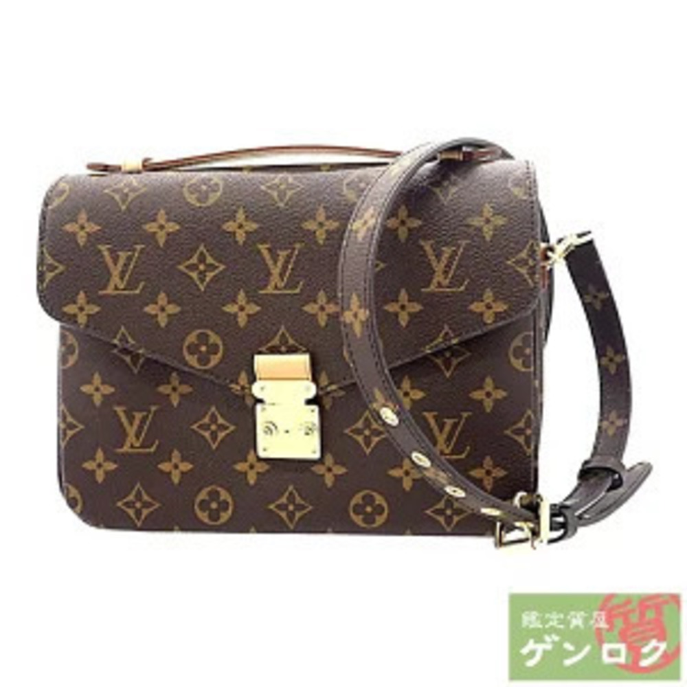Louis Vuitton Monogram Pochette Metis Canvas Shoulder Bag Brown